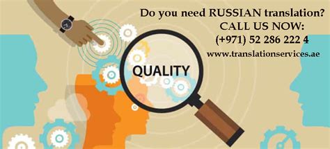 russian translation services near me
